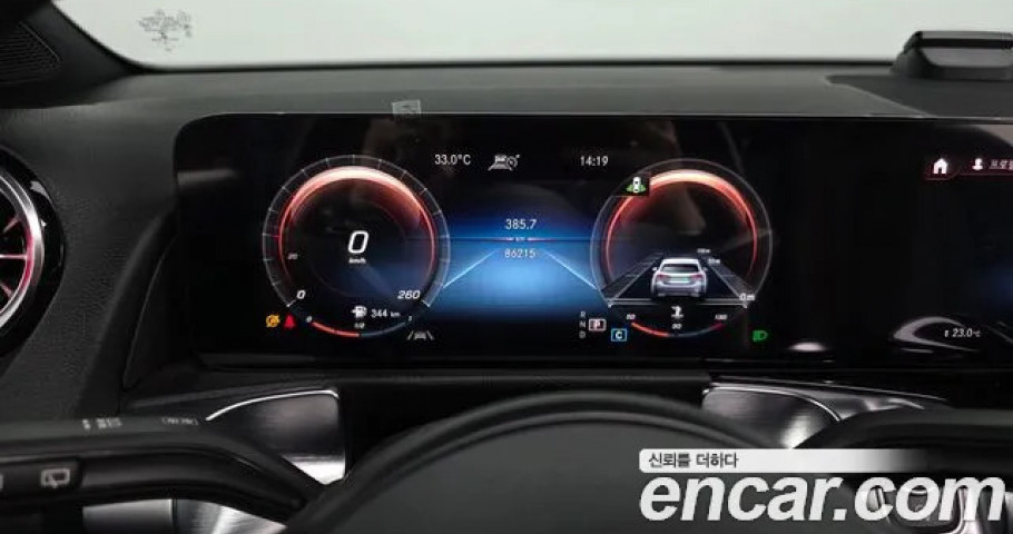 Mercedes-Benz Glb-Class 