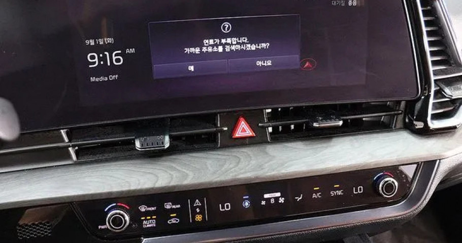 Kia Sportage 