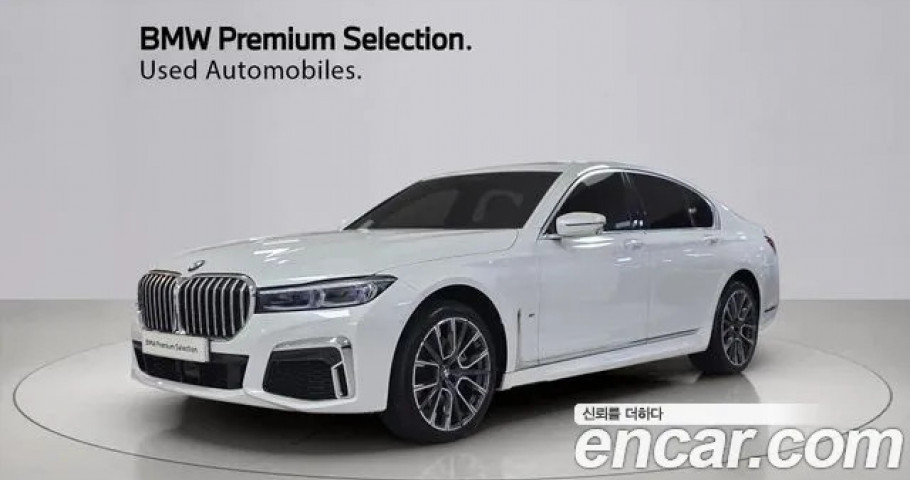 Bmw 7-Series 