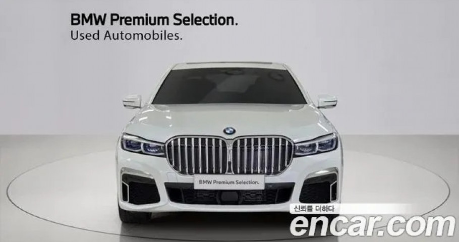 Bmw 7-Series 