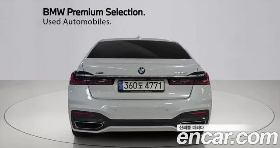Bmw 7-Series 