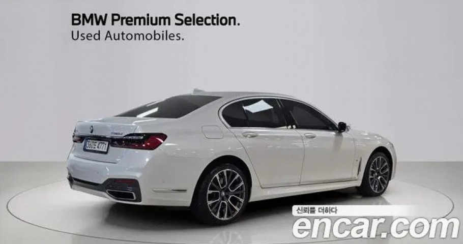Bmw 7-Series 