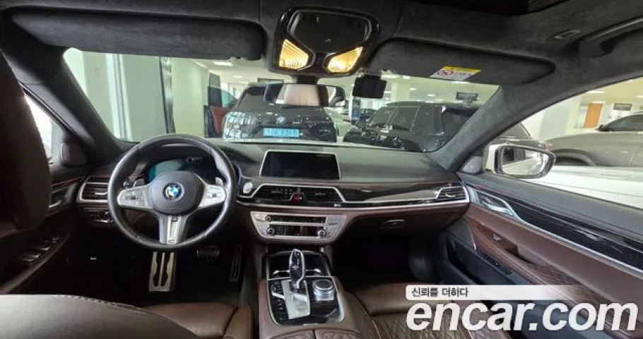 Bmw 7-Series 