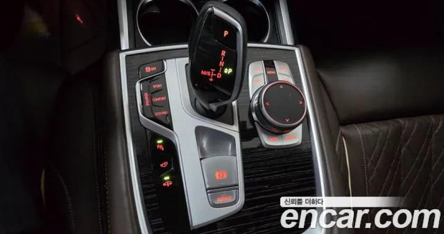 Bmw 7-Series 