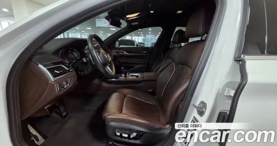 Bmw 7-Series 