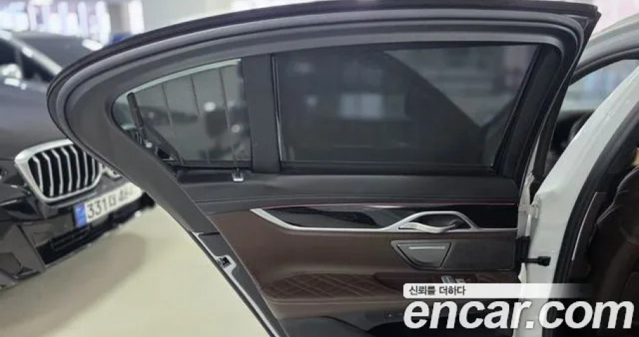 Bmw 7-Series 