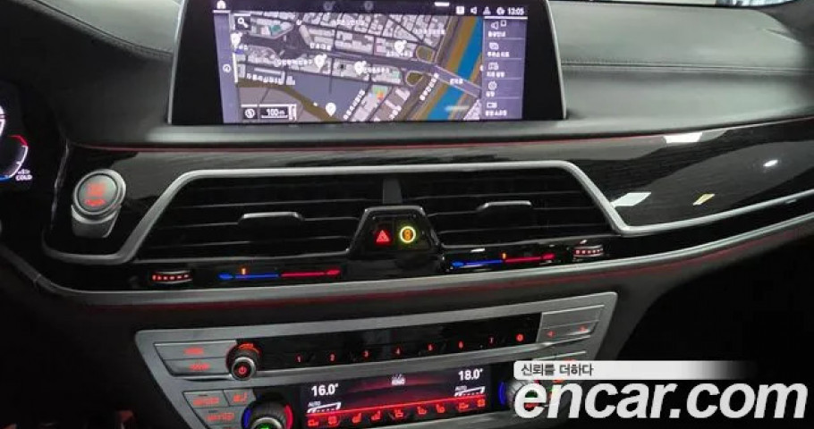 Bmw 7-Series 