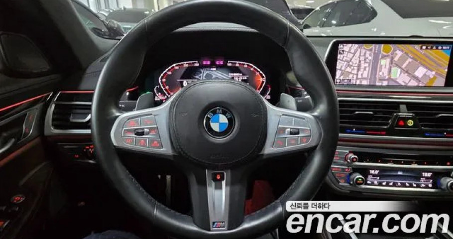 Bmw 7-Series 