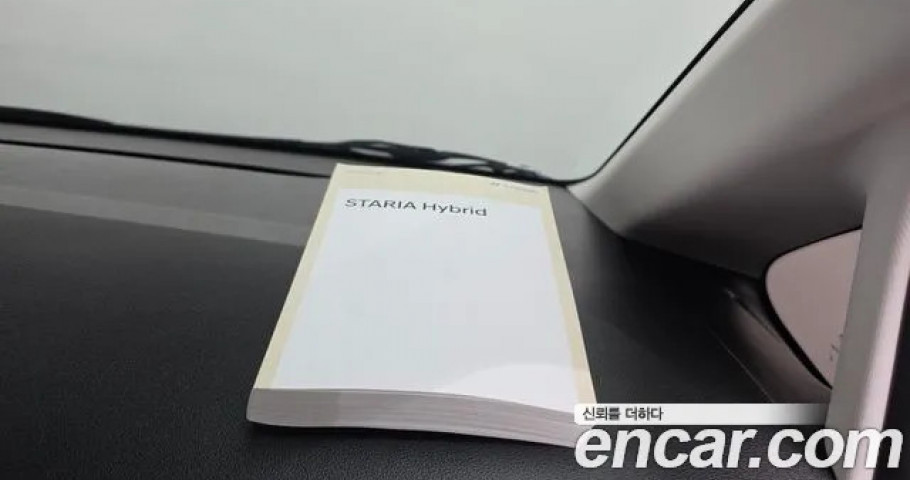 Hyundai Staria 