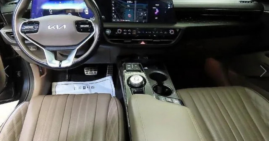 Kia K8 