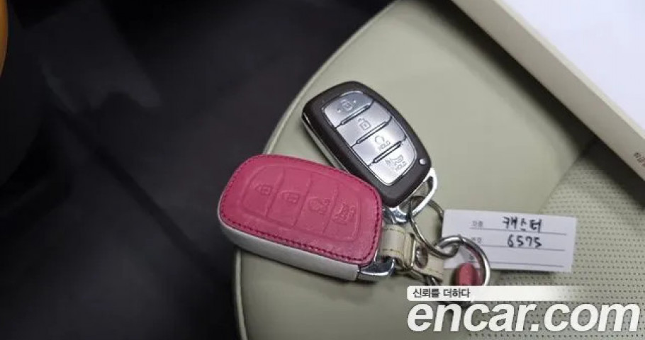 Hyundai Casper 
