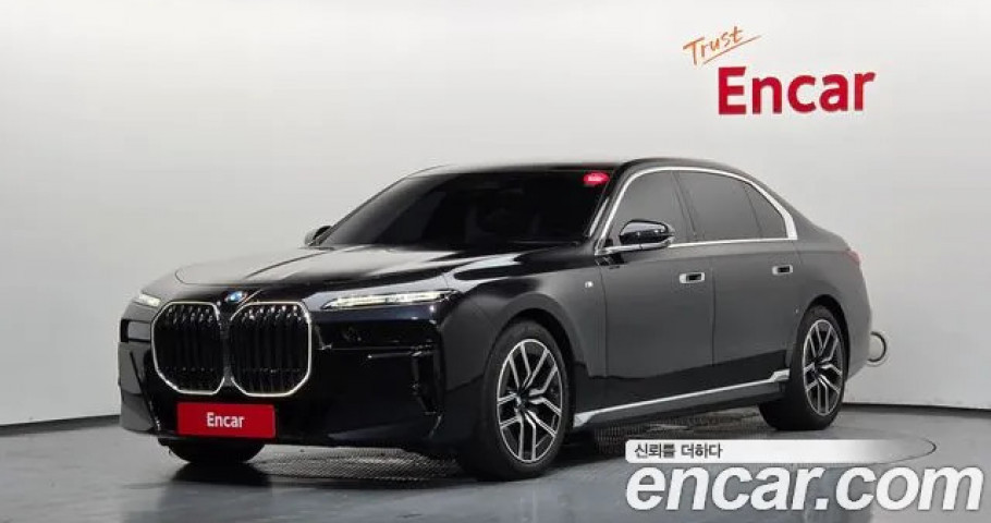 Bmw 7-Series 