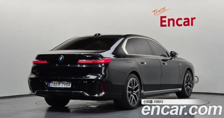 Bmw 7-Series 