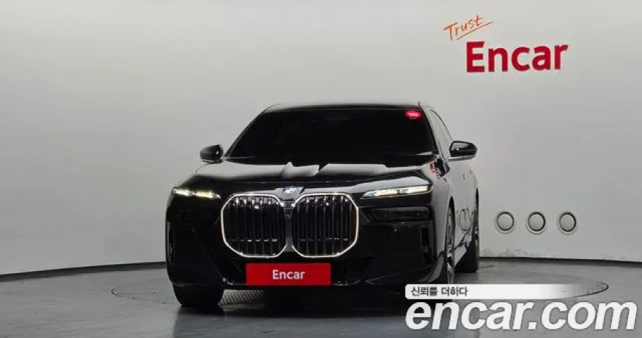Bmw 7-Series 