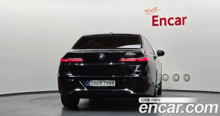 Bmw 7-Series 