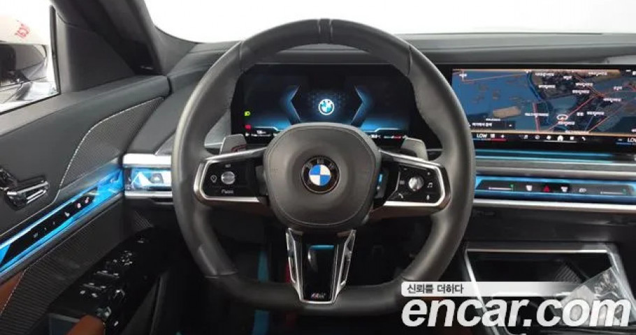 Bmw 7-Series 