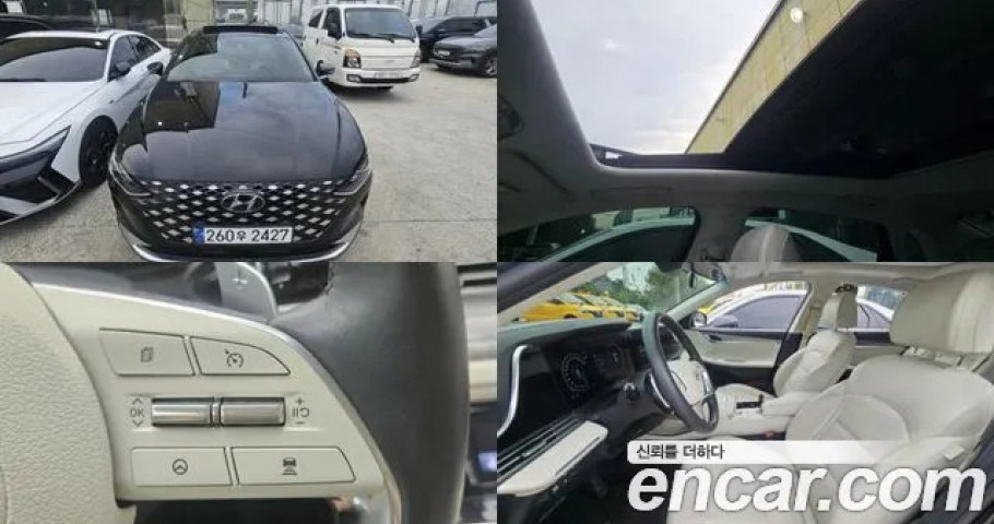Hyundai Grandeur 