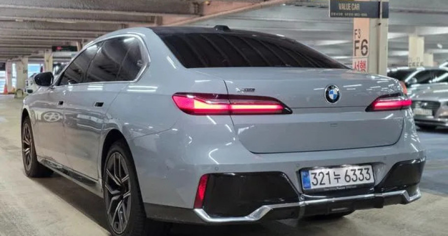 Bmw 7-Series 