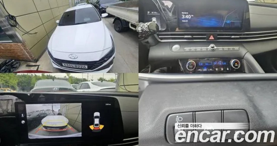 Hyundai Avante (Elantra) 