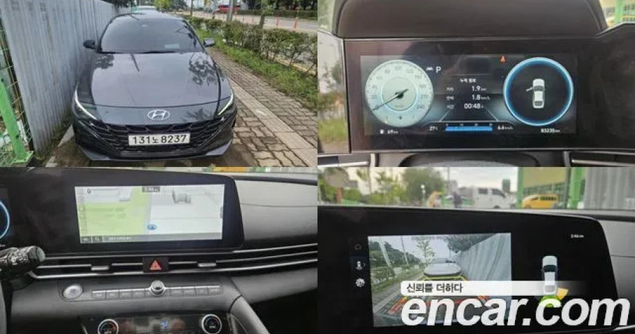 Hyundai Avante (Elantra) 