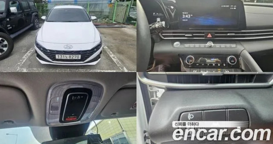 Hyundai Avante (Elantra) 