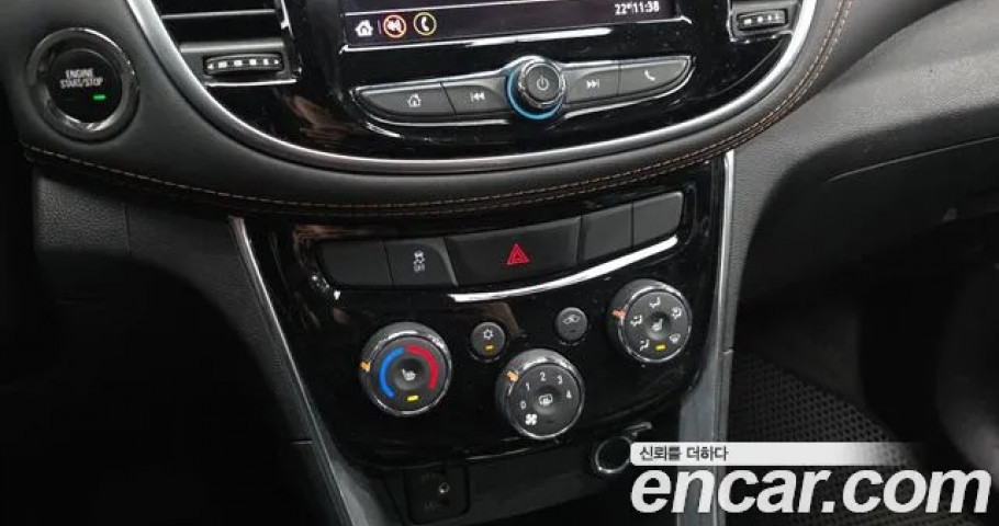 Chevrolet Trax 