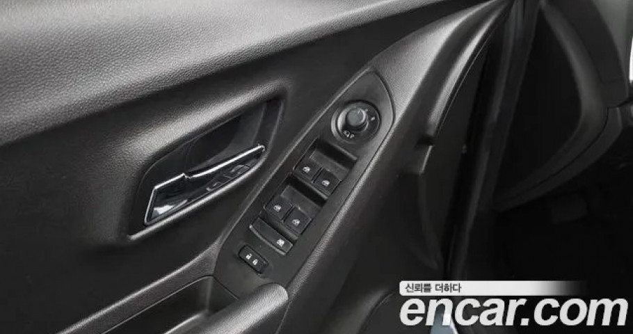 Chevrolet Trax 