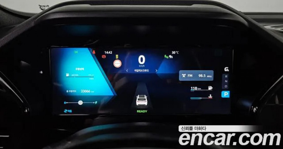 Renault Grand Koleos 