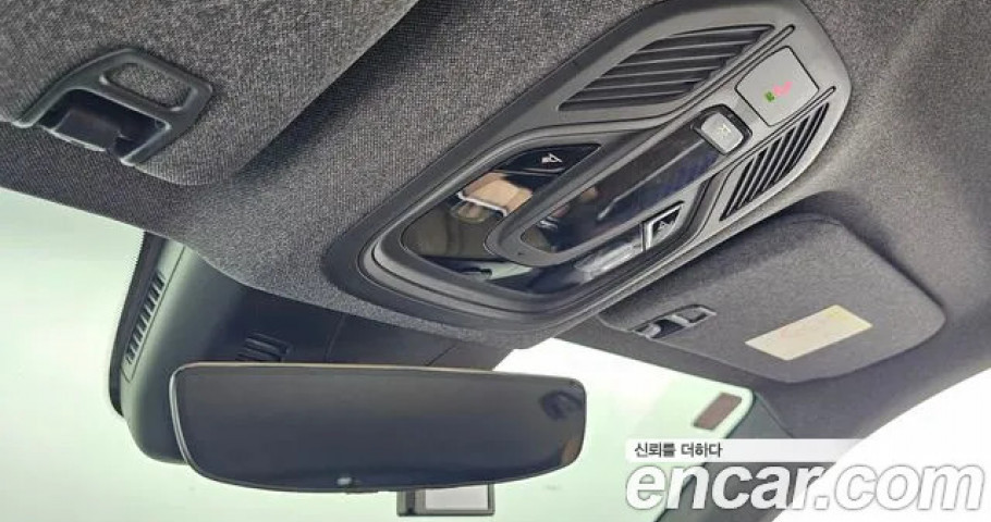 Renault Grand Koleos 