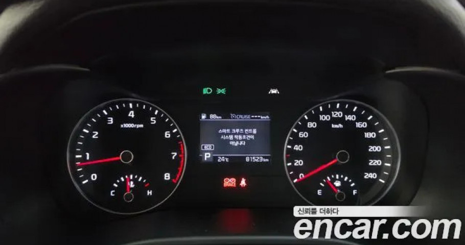 Kia K3 (Cerato) 