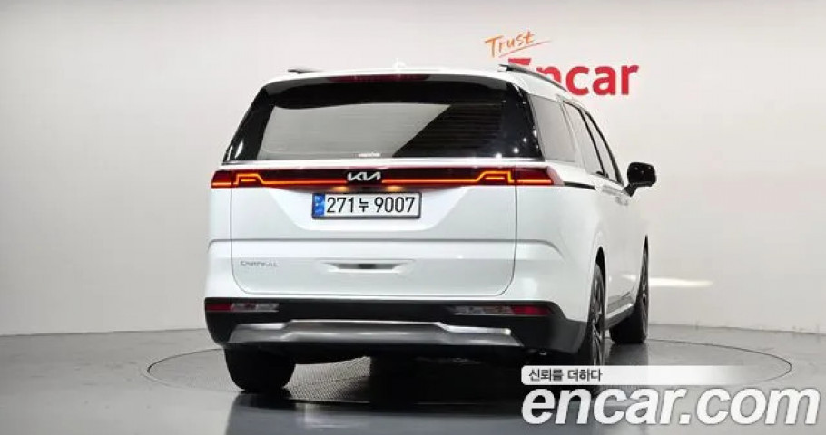 Kia Carnival 