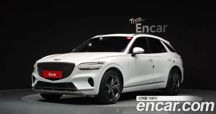 Genesis Gv70 