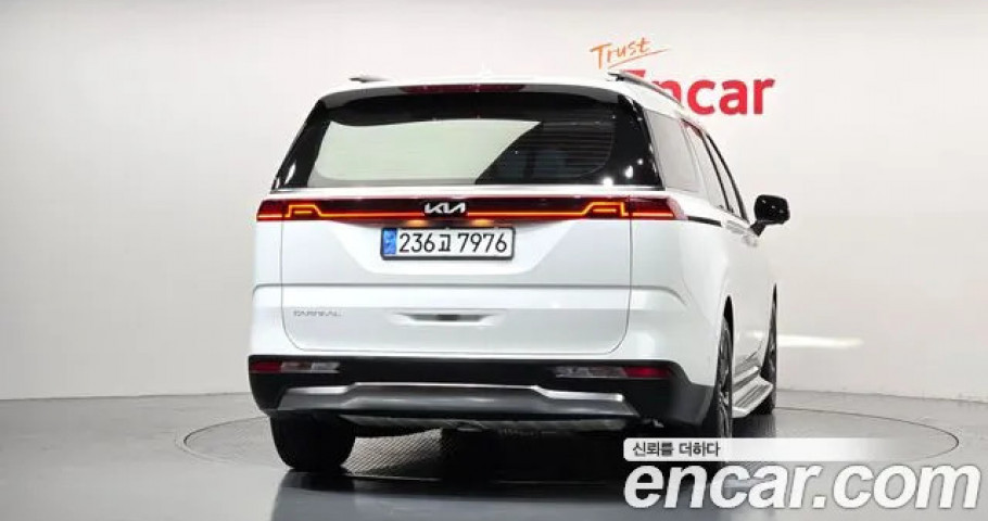 Kia Carnival 