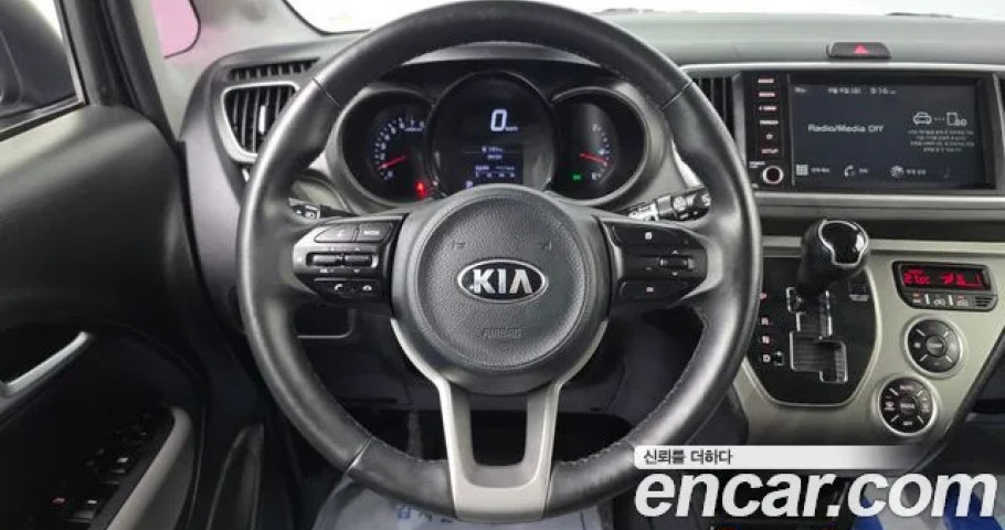 Kia Ray 