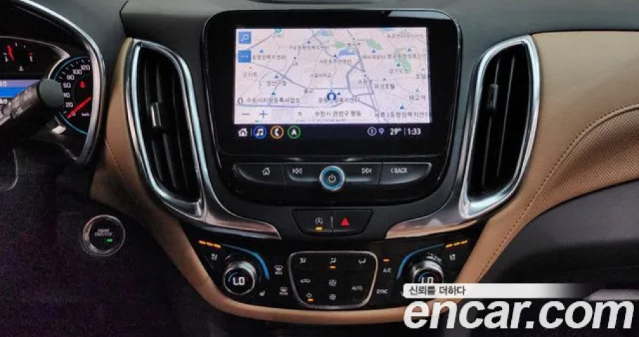 Chevrolet Equinox 