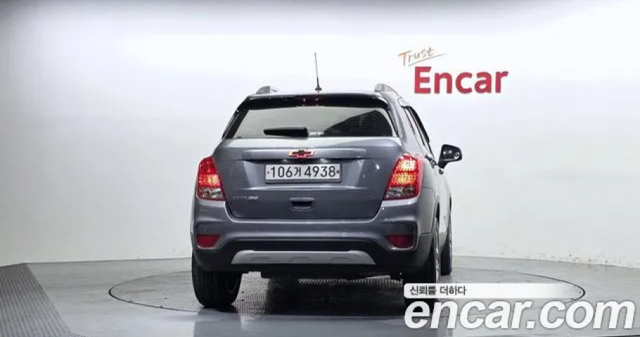 Chevrolet Trax 