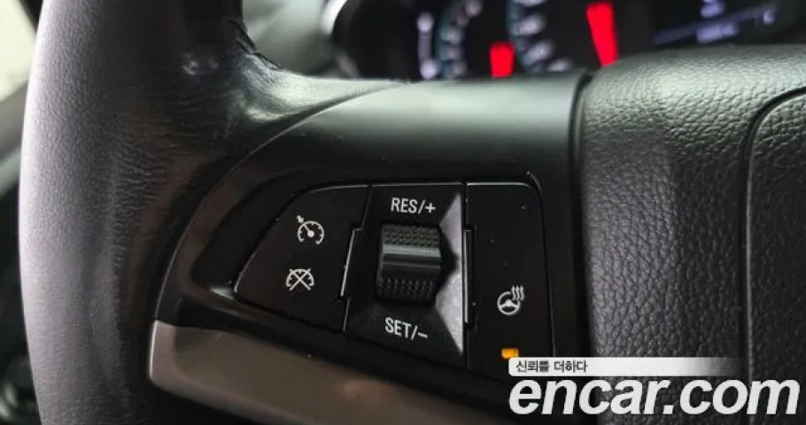 Chevrolet Trax 