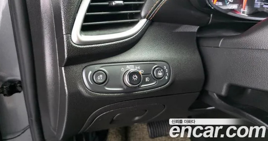 Chevrolet Trax 