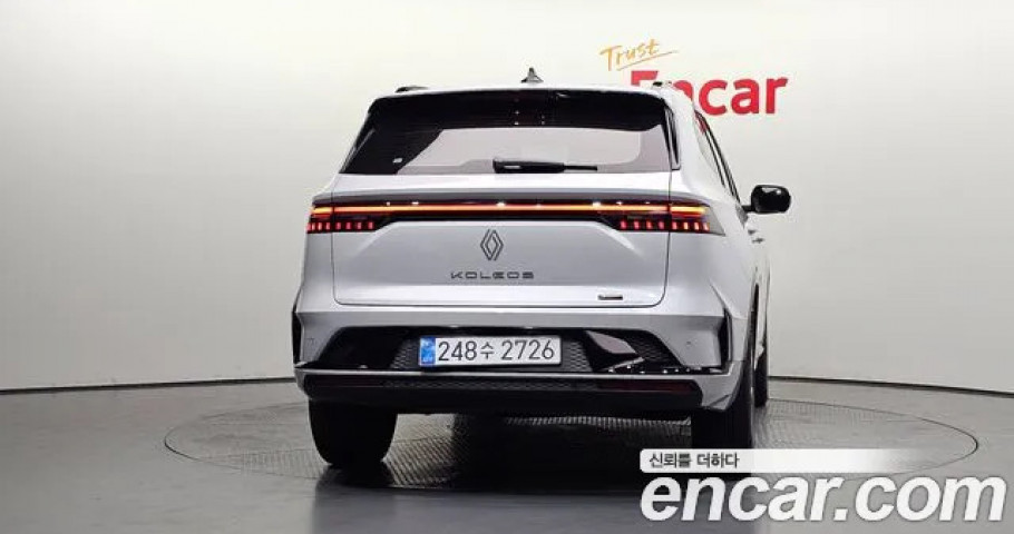 Renault Grand Koleos 