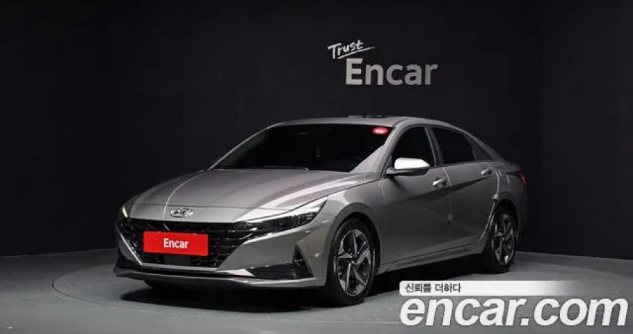 Hyundai Avante (Elantra) 