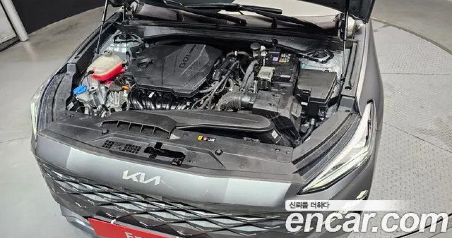 Kia K8 