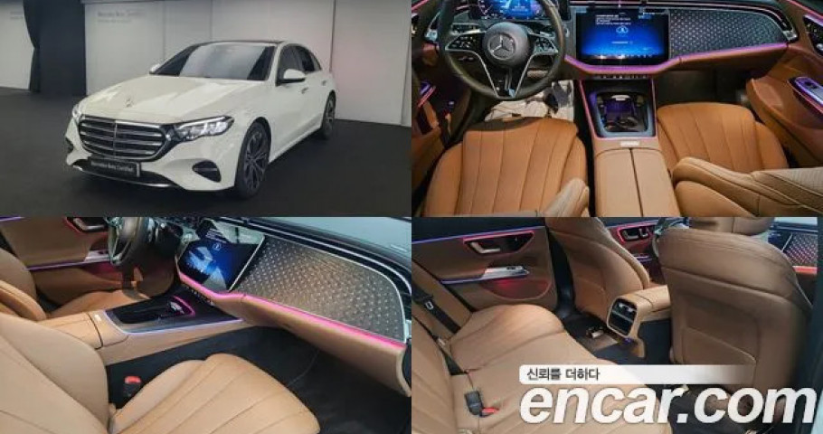 Mercedes-Benz E-Class 