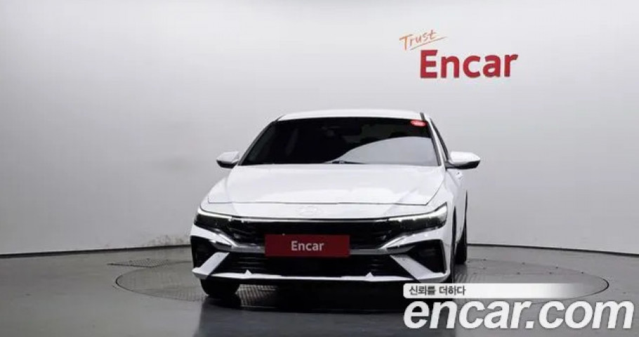 Hyundai Avante (Elantra) 