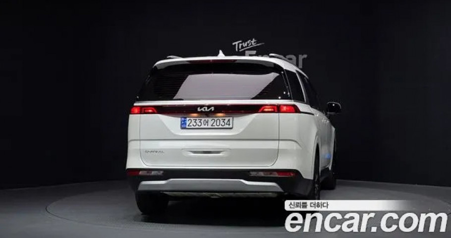 Kia Carnival 