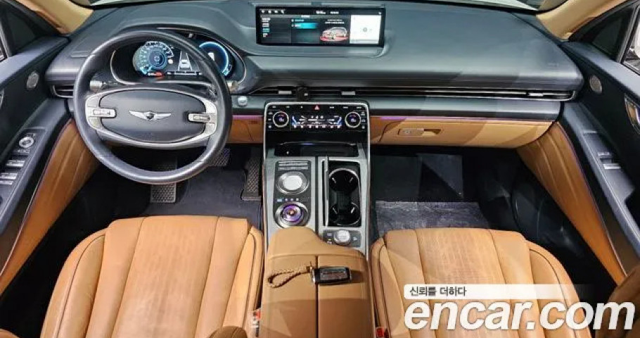 Genesis Gv80 