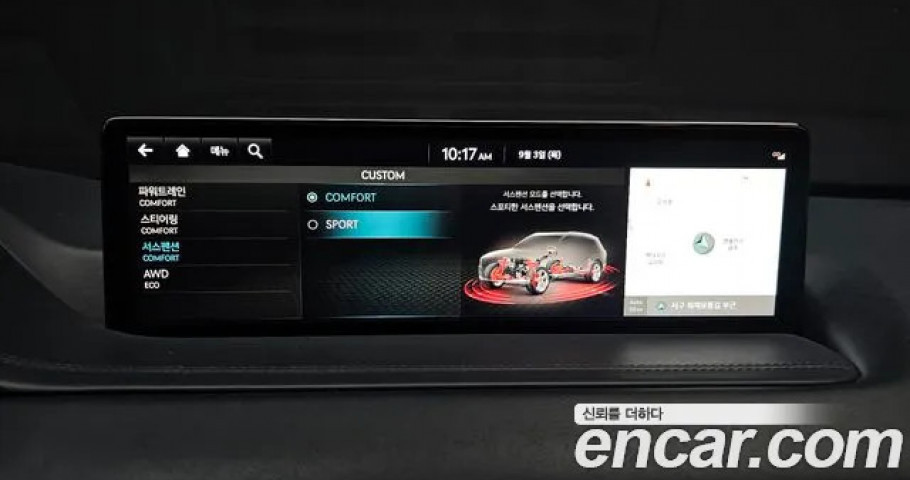 Genesis Gv80 
