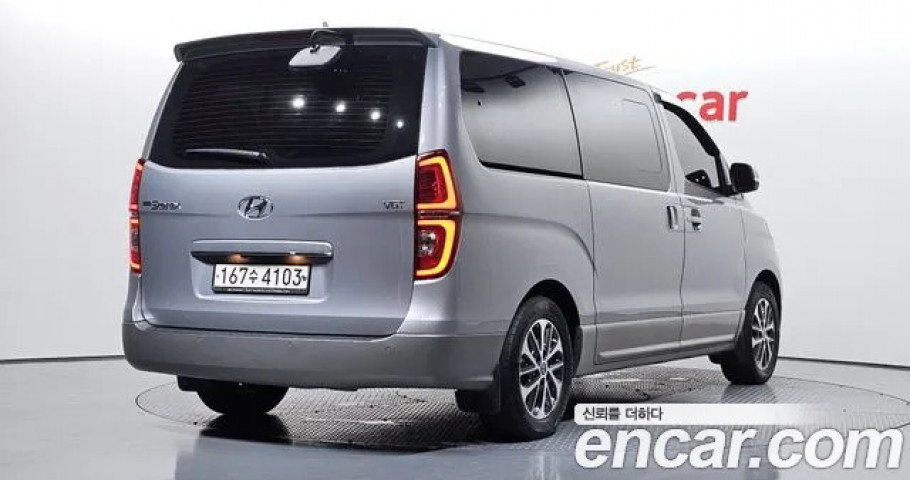 Hyundai Starex 