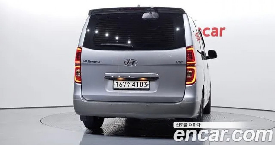 Hyundai Starex 