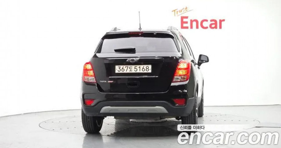 Chevrolet Trax 