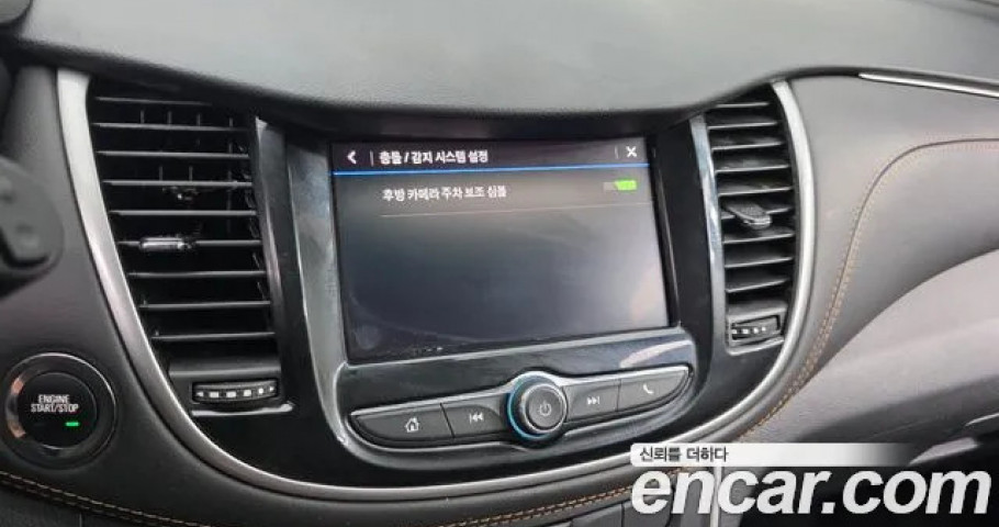 Chevrolet Trax 